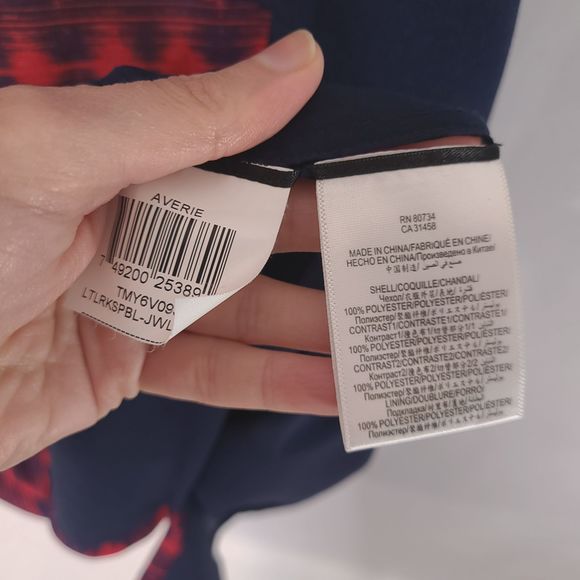 BCBGMaxazria Averie Ikat Red Blue Sheath Dress - Picture 9 of 9